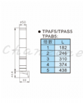 天得科技 積層式警示燈 TPAF5 TPAS5 TPAB5